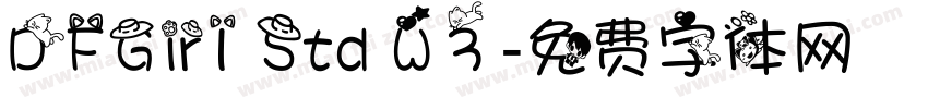 DFGirl Std W3字体转换